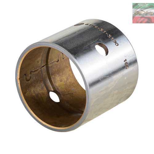 نحوه تعویض بوش شاتون